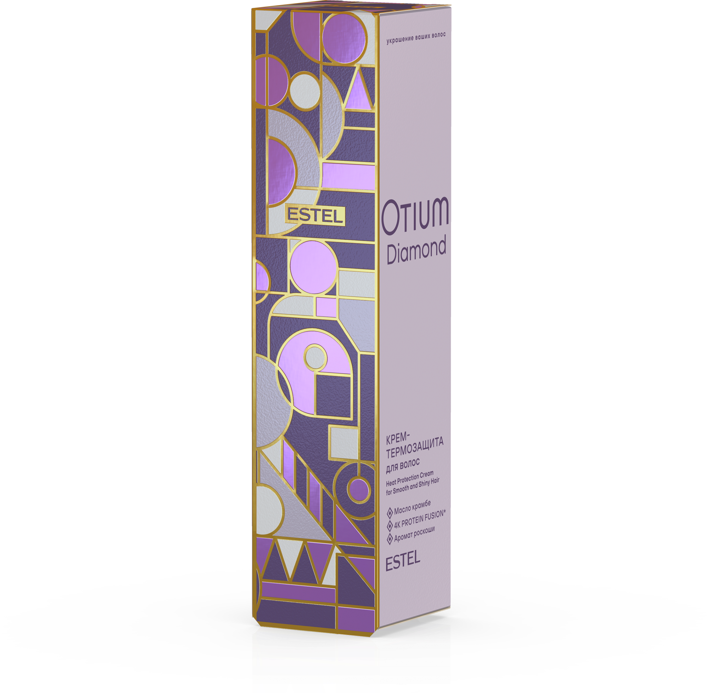 Estel Otium Diamond Крем-термозащита для гладкости и блеска волос 100 мл.