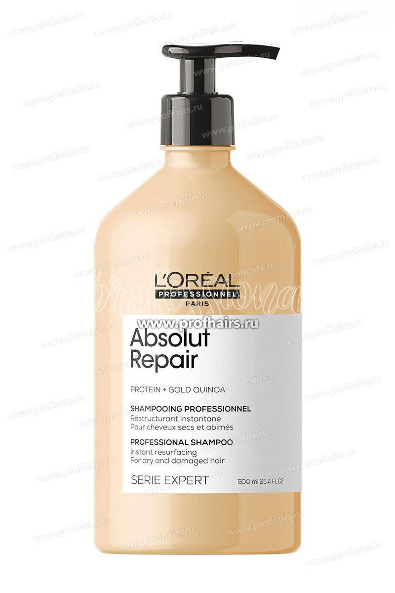 L'Oreal Absolut Repair Шампунь восстанавливающий 500 мл.