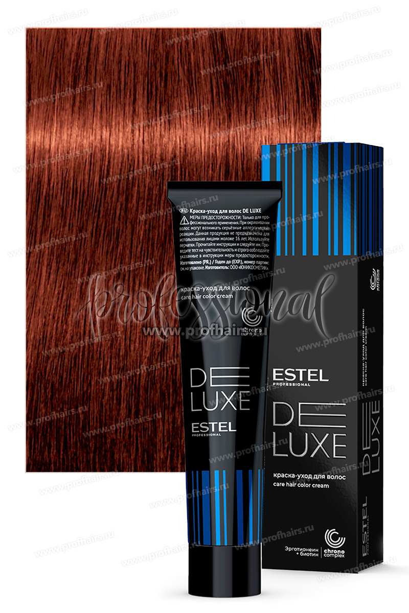 Estel DeLuxe 6/43 Темно русый медно-золотистый Краска-уход 60 мл.