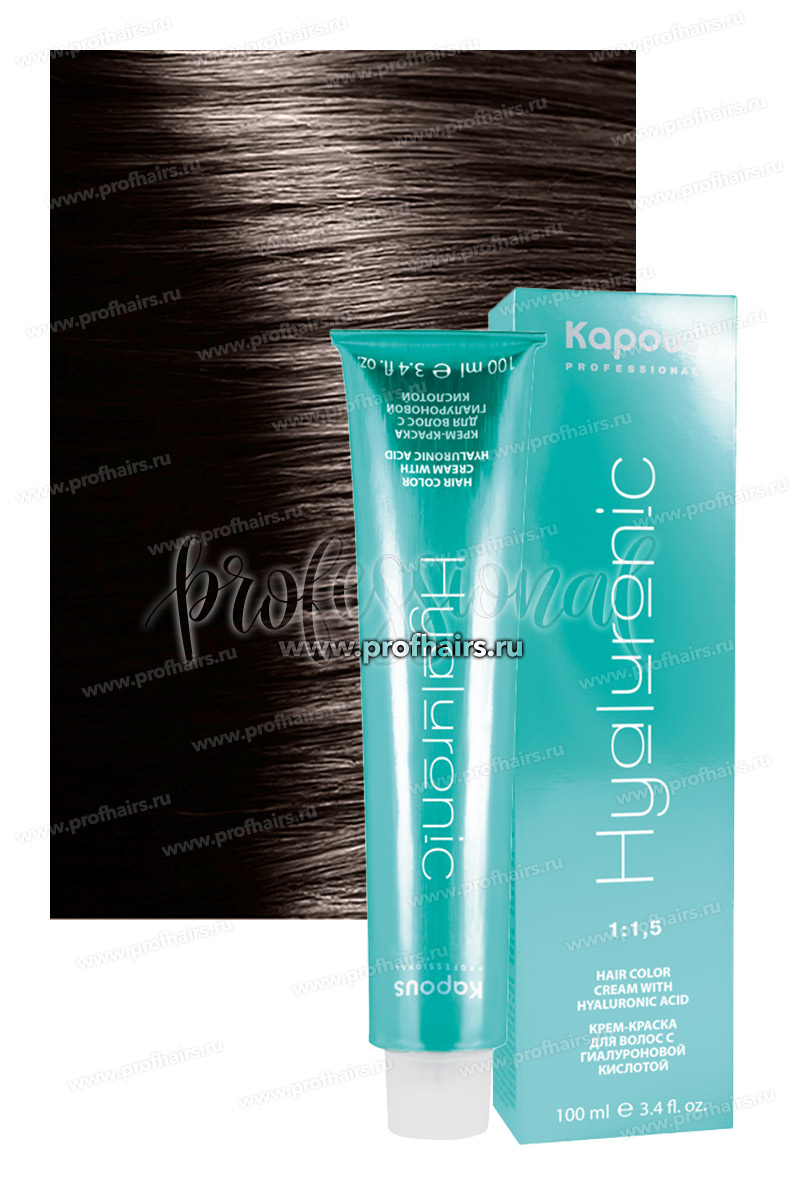 Kapous Hyaluronic Acid 5.0 Светлый коричневый 100 мл.