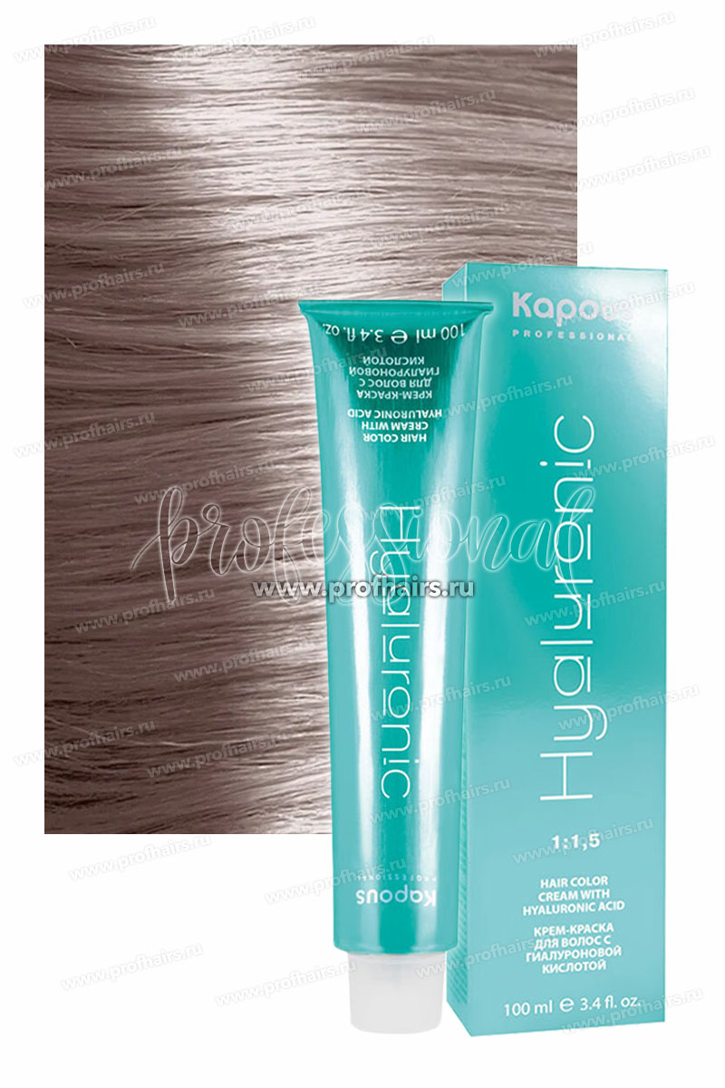 Kapous Hyaluronic Acid  10.28 Платиновый блондин перламутровый шоколадный 100 мл.