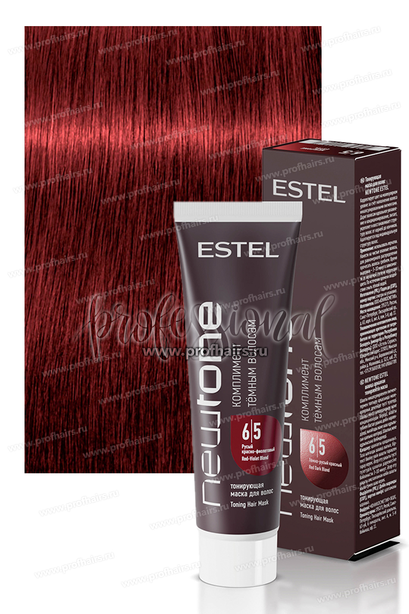 Estel NewTone 6/5 Темно-русый красный. Тонирующая маска для волос 60 мл.