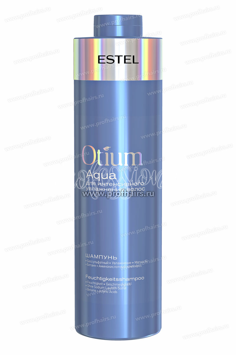 Estel Otium Aqua Шампунь для интенсивного увлажнения волос 1000 мл.