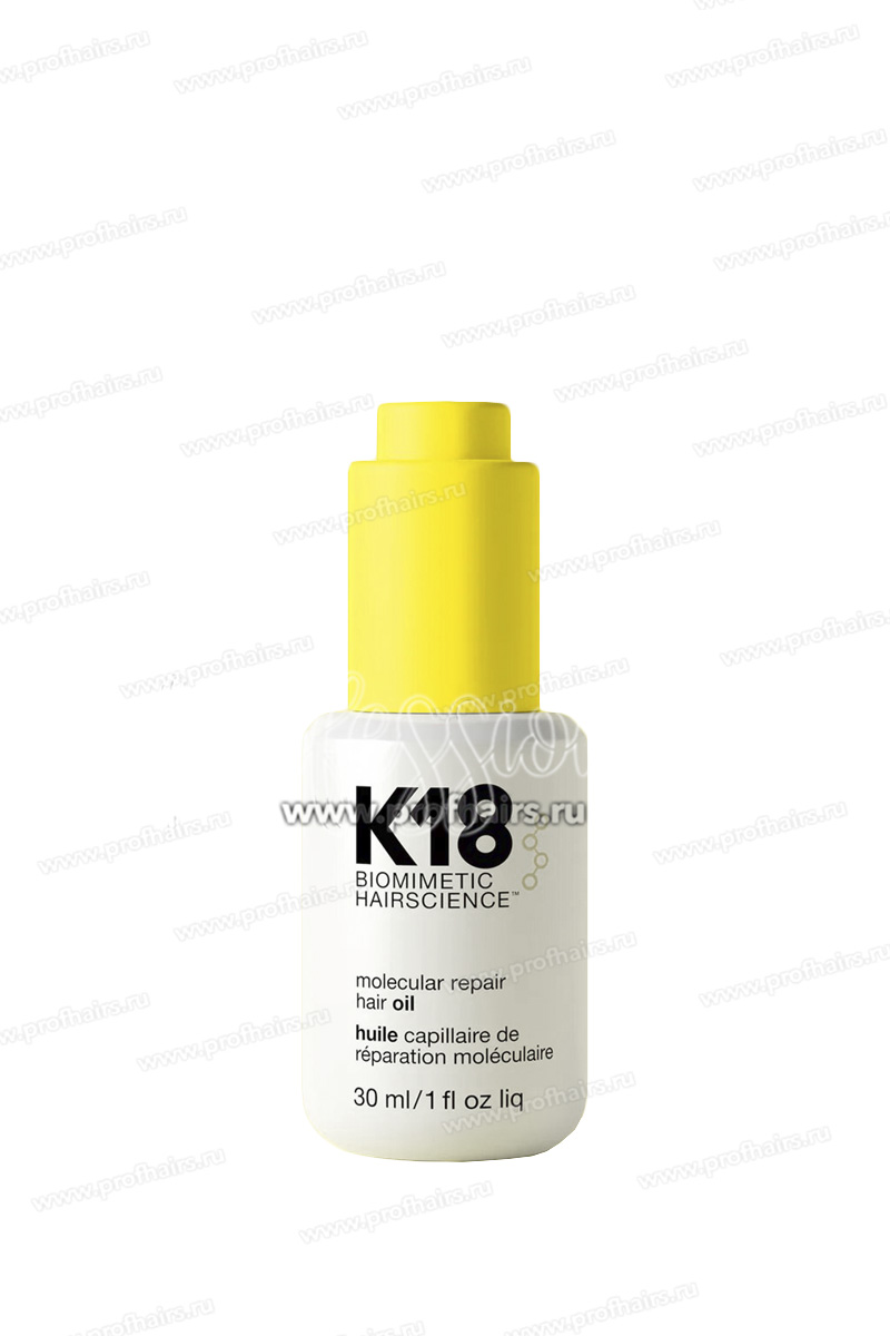 K18 Molecular repair hair oil Масло-бустер для молекулярного восстановления волос 30 мл.