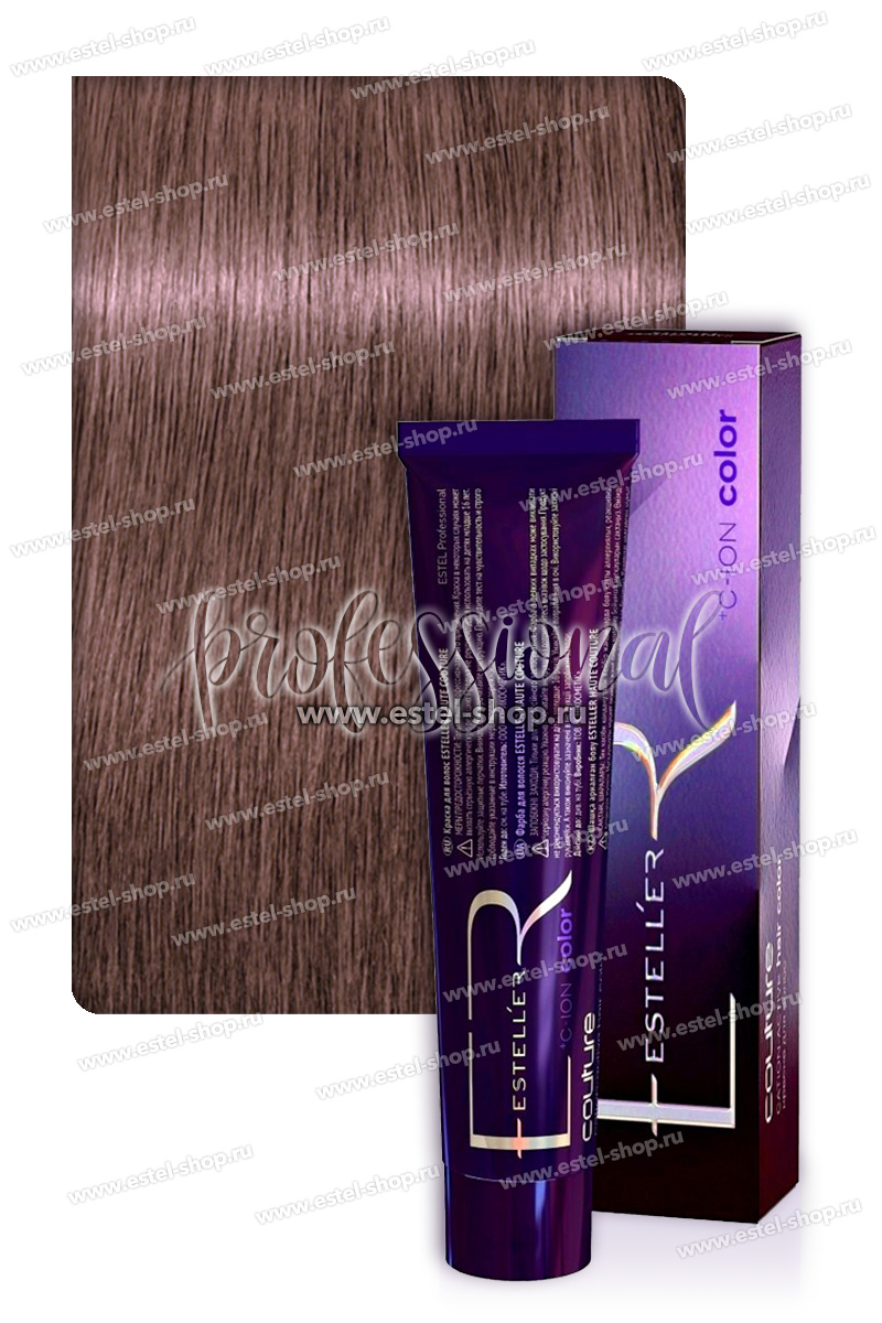 Estel Esteller Краска для волос 8/6 Светло-русый фиолетовый 60 мл.