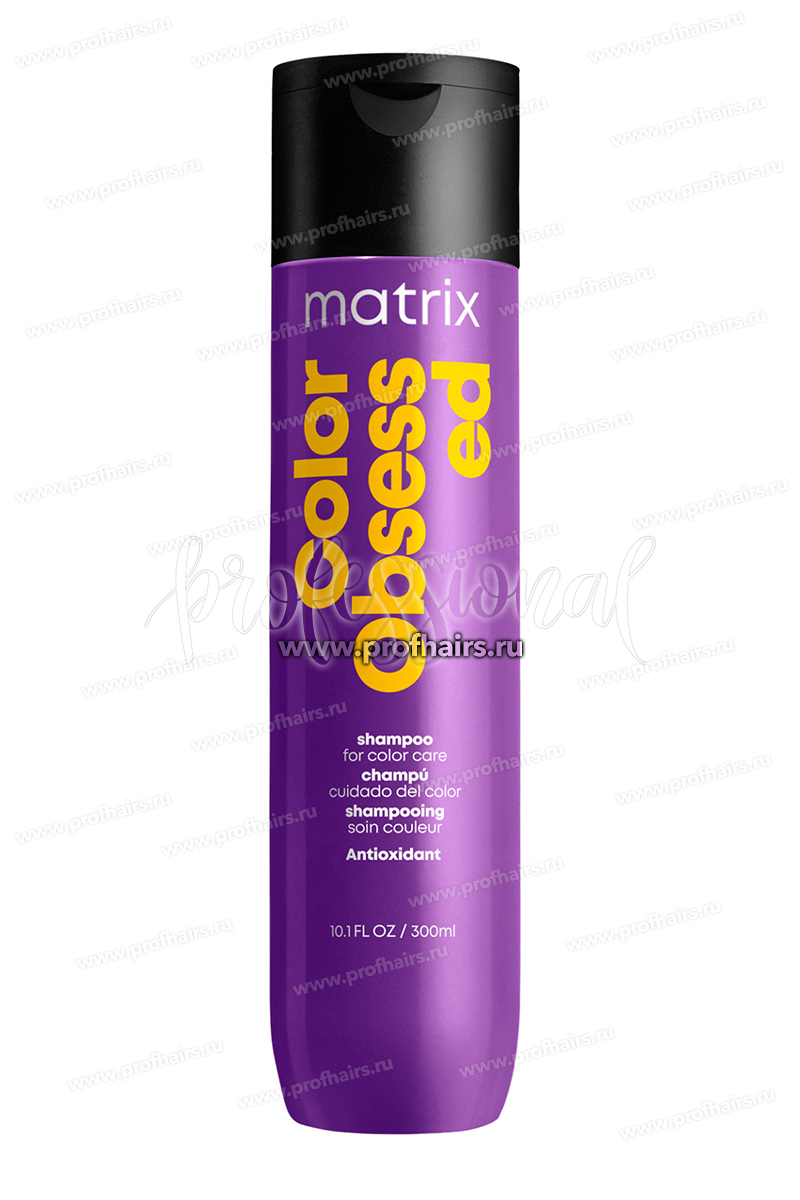 Matrix Total Results Color Obsessed Shampoo Шампунь для окрашенных волос 300 мл.