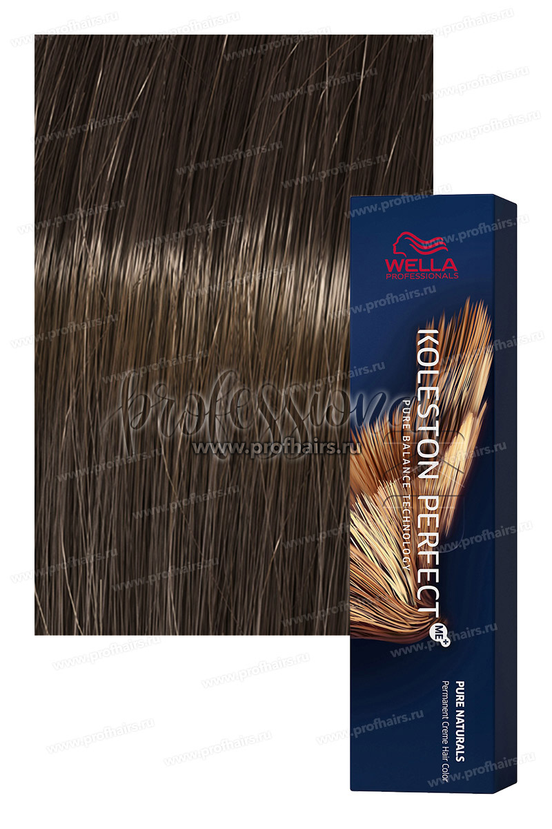 Wella Koleston Pure Natural 5/00 Светло-коричневый натуральный интенсивный 60 мл.