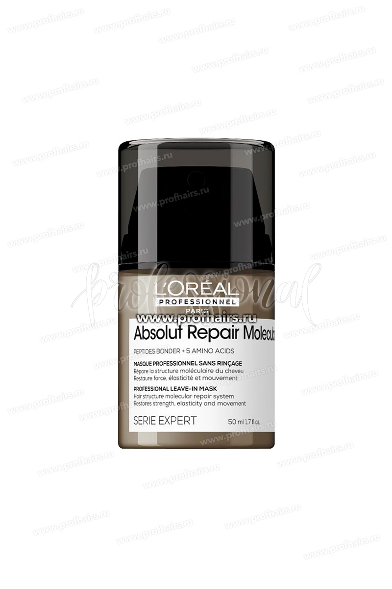 L'Oréal Absolut Repair Molecular Молекулярная несмываемая маска для глубокого восстановления поврежденных волос 50 мл.