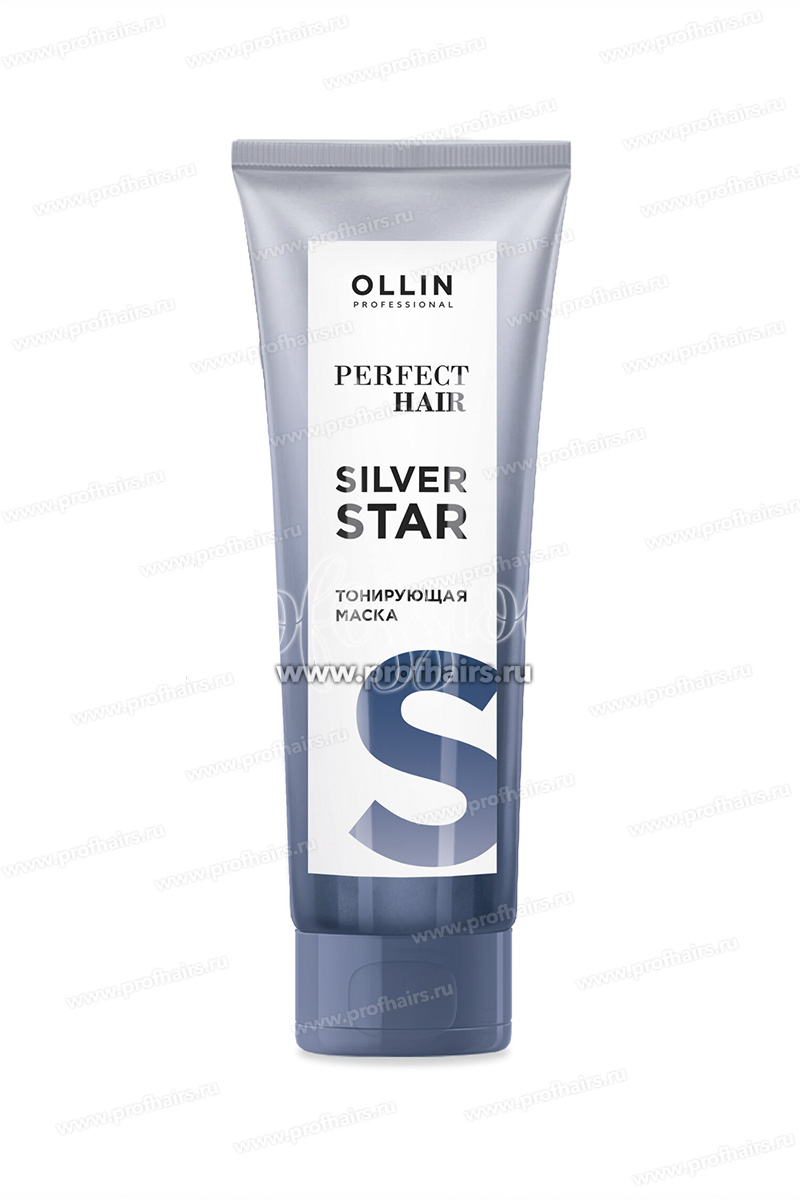 Ollin Perfect Hair Silver Star Тонирующая маска S 250 мл.