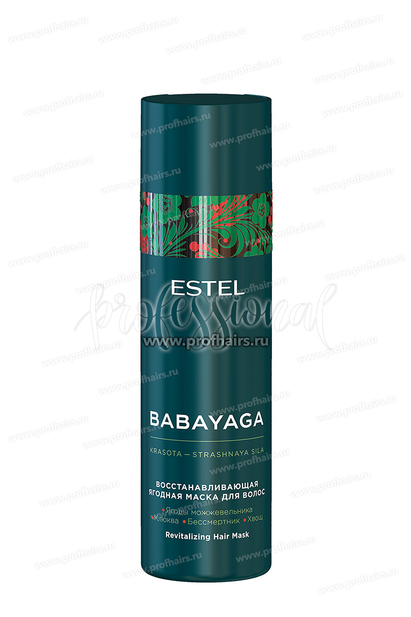 BabaYaga by Estel Восстанавливающая ягодная маска 200 мл.