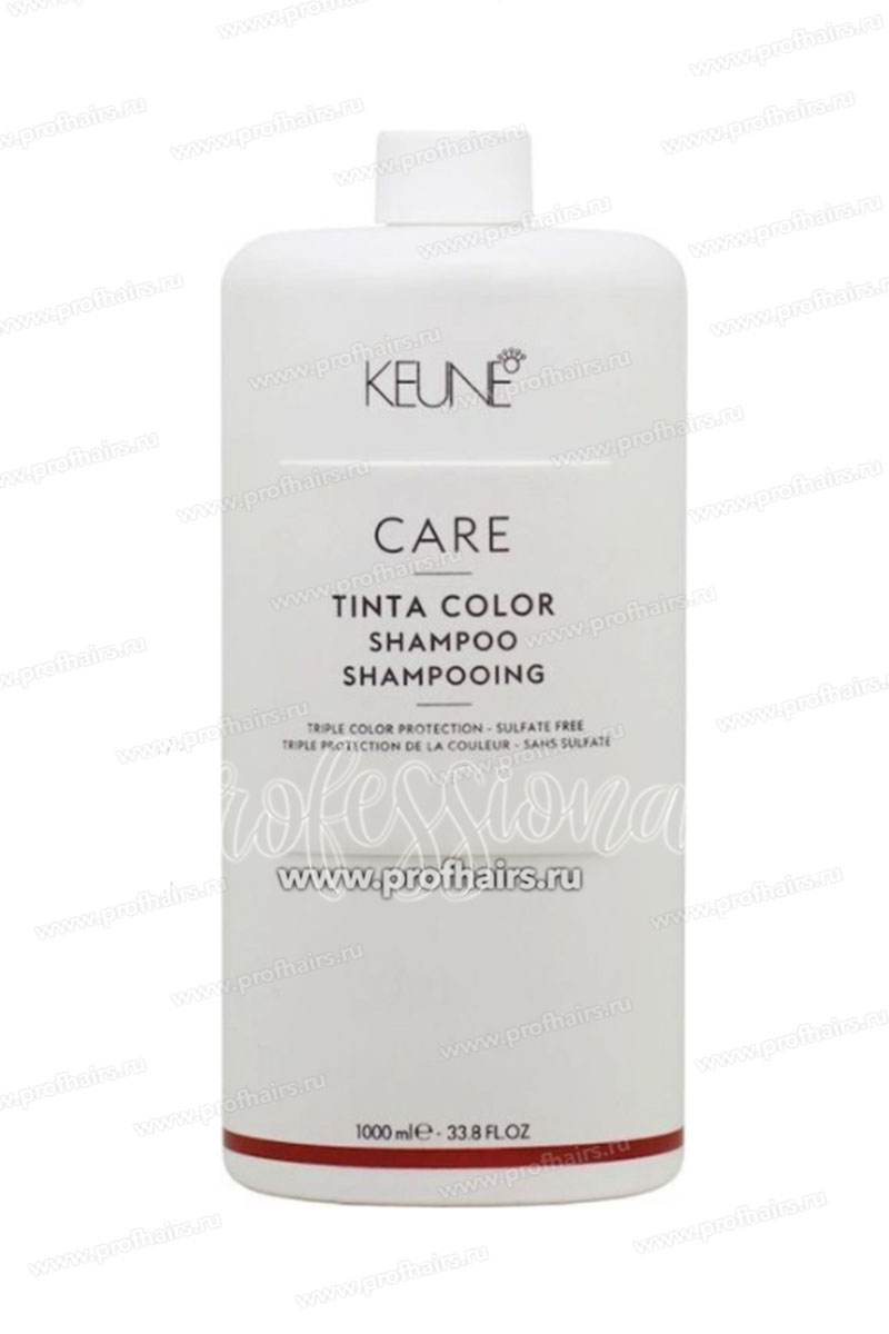 Keune Care Tinta Color Shampoo Шампунь для окрашенных волос 1000 мл.
