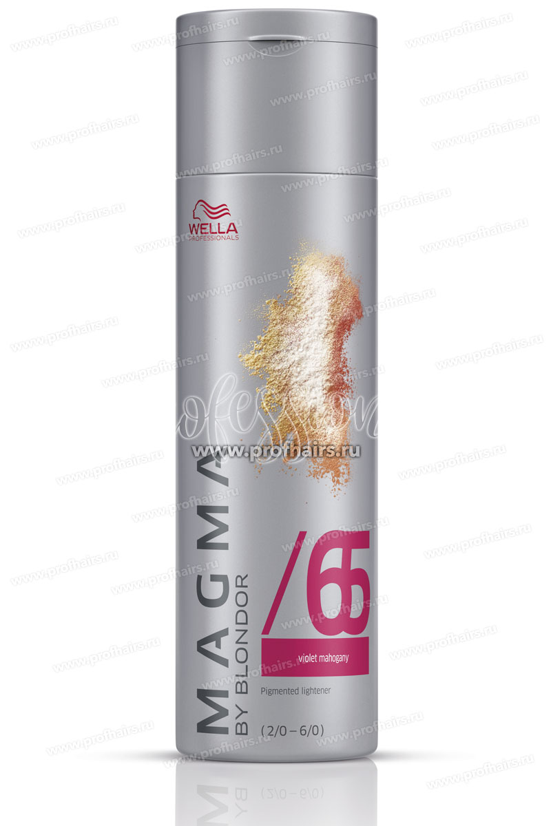 Wella Magma /65 Цветное мелирование. Тон Фиолетовый махагоновый. 120 гр.