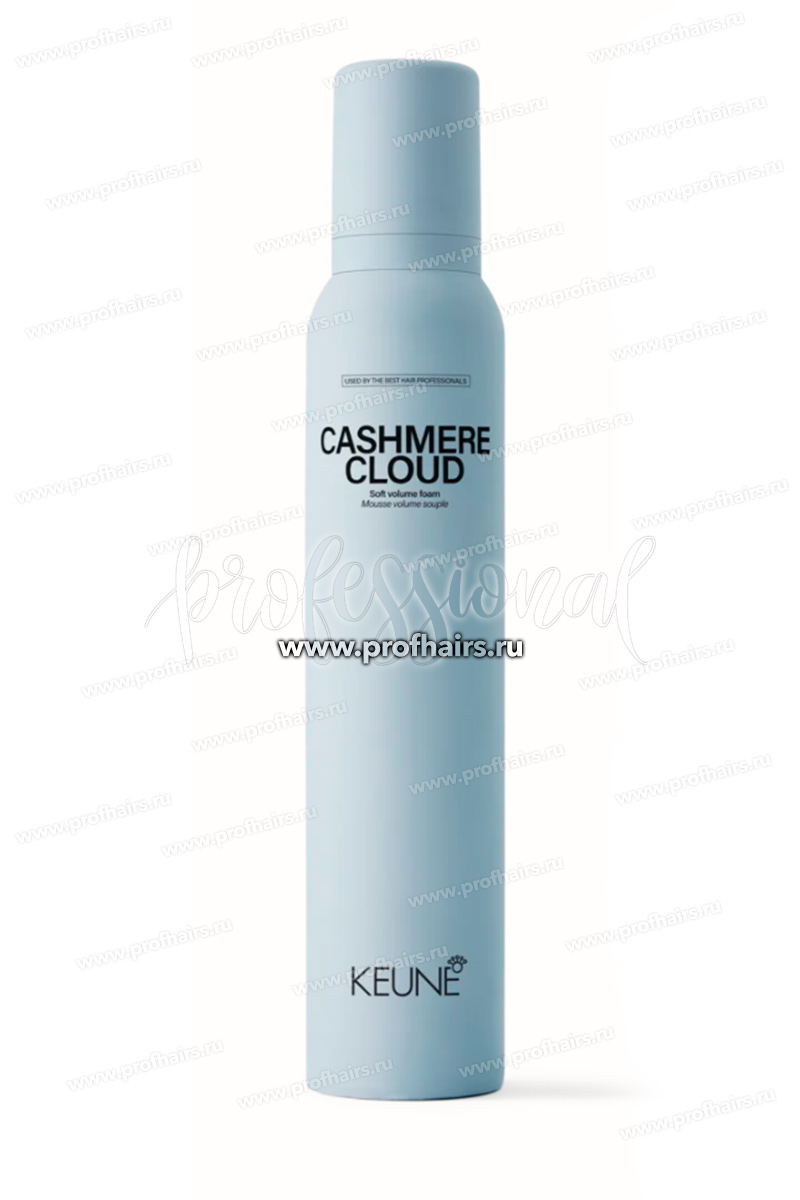 Keune Style Cashmere Cloud Мусс софт Кашемировое облако 200 мл.