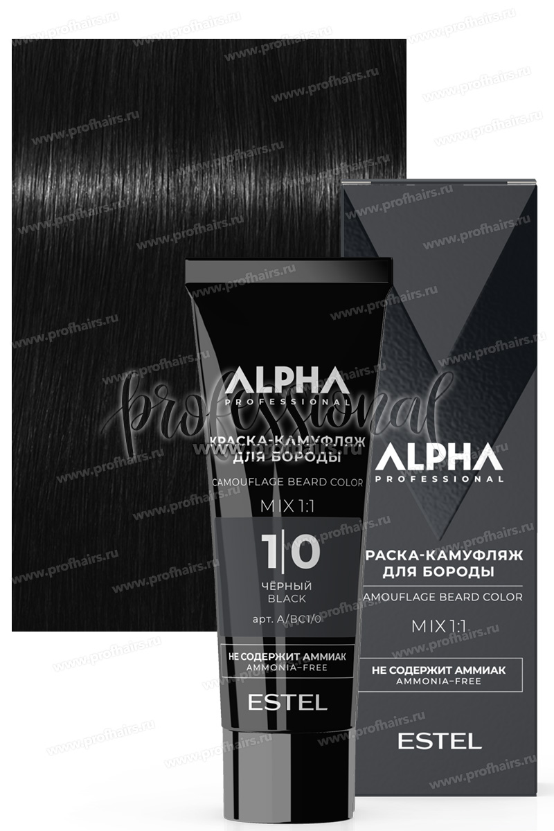 Estel Alpha Краска-камуфляж для бороды 1-0 Тон черный 40 мл.