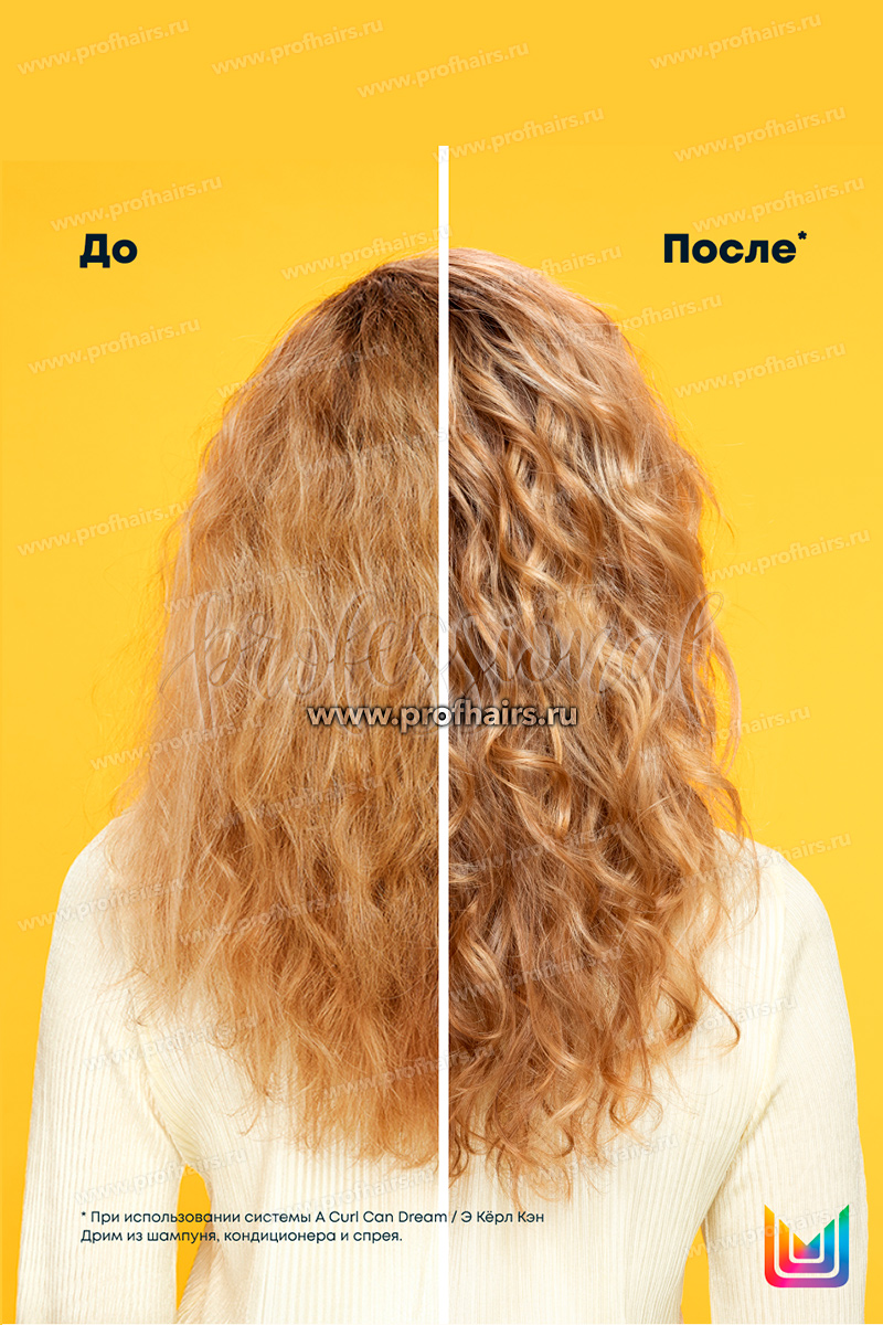 Matrix Total Results A Curl Can Dream Shampoo Шампунь для волнистых волос 1000 мл.
