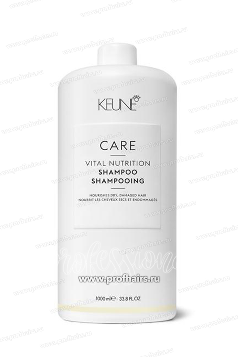 Keune Care Vital Nutrition Shampoo Шампунь Основное питание для волос 1000 мл.