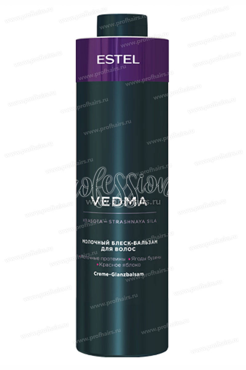 Vedma by Estel Молочный блеск-бальзам для волос 1000 мл.