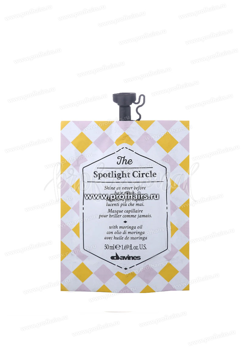 Davines The Sportlight Circle Маска суперблеск для волос 50 мл.