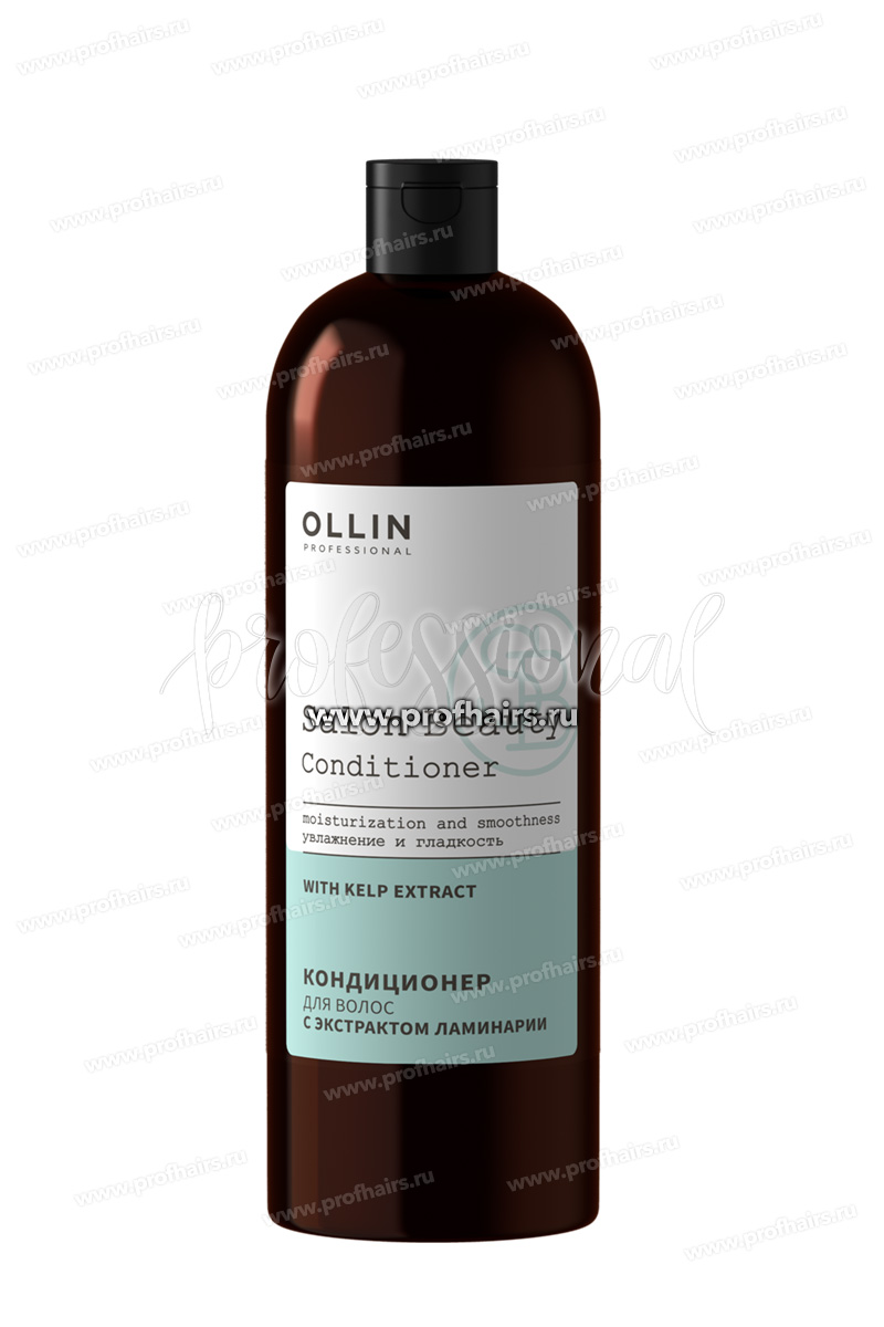 Ollin Salon Beauty Кондиционер для волос с экстрактом ламинарии 1000 мл.
