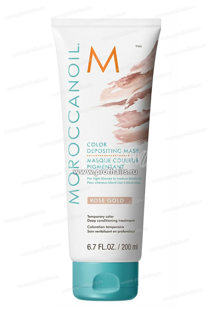 MoroccanOil Color Depositing Mask Rose Gold Тонирующая маска 200 мл.