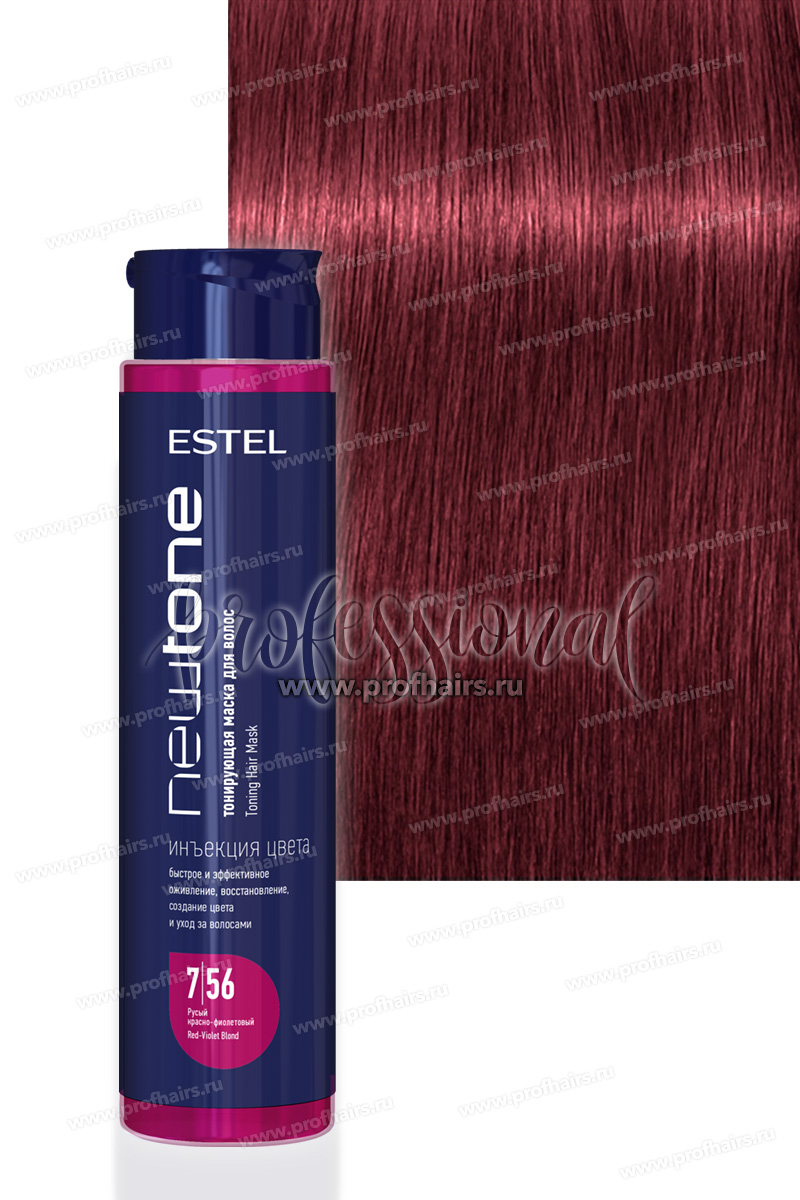 Estel NewTone 7/56 Русый красно-фиолетовый Тонирующая маска для волос 400 мл.