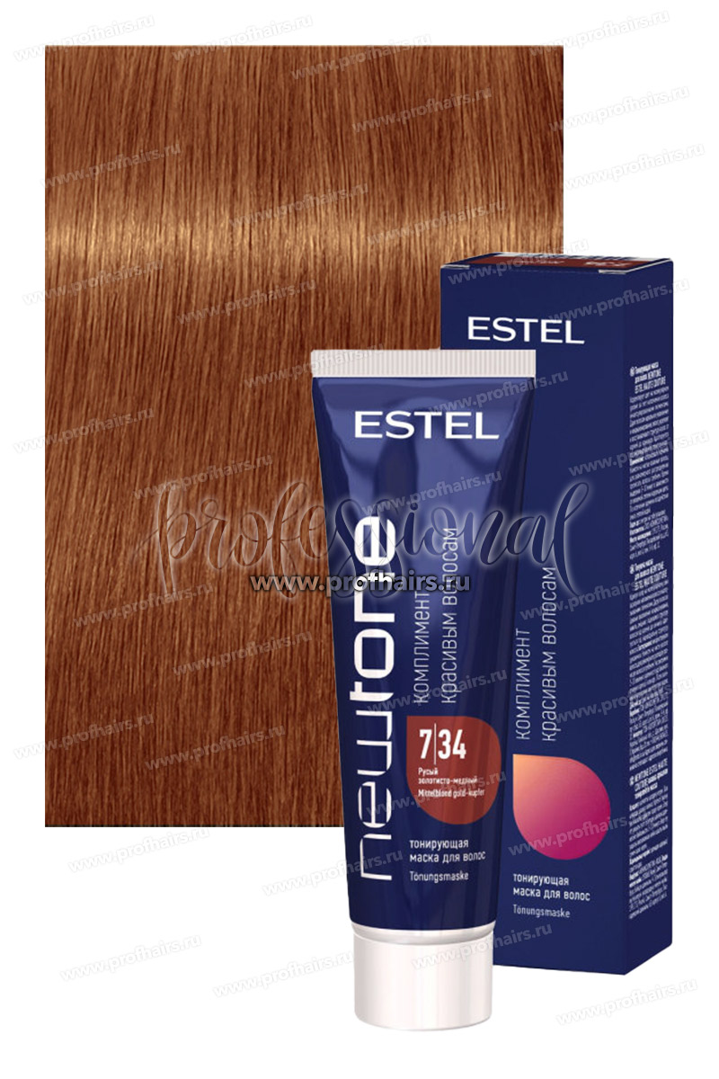 Estel NewTone 7/34 Русый золотисто-медный Тонирующая маска для волос 60 мл.