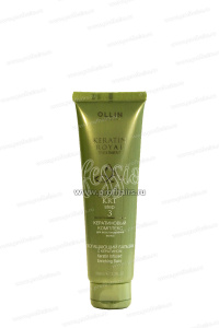 Ollin Keratin Royal Treatment Обогащающий бальзам с кератином 100 мл.