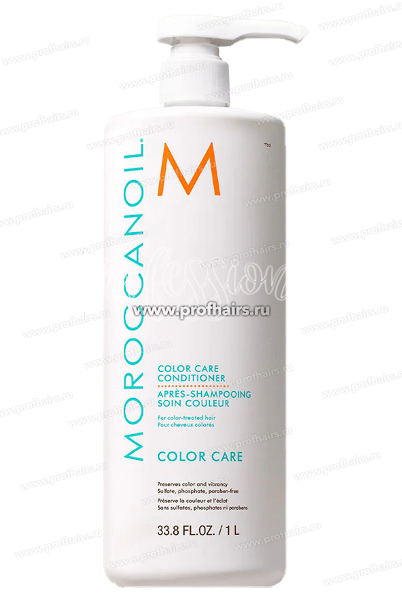 MoroccanOil Color Care Conditioner Кондиционер для окрашенных волос 1000 мл.