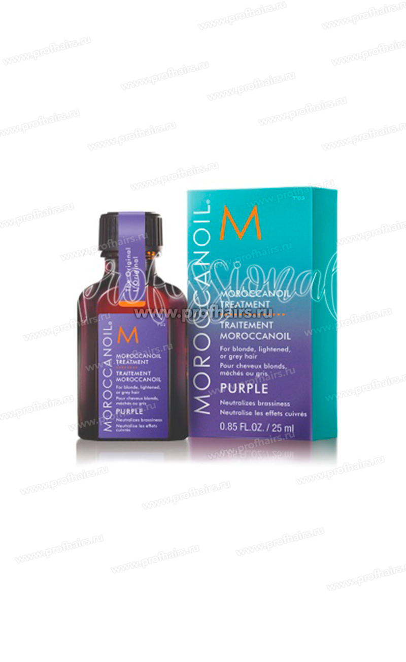 MoroccanOil Treatment Purple Восстанавливающее масло с фиолетовым пигментом 25 мл.