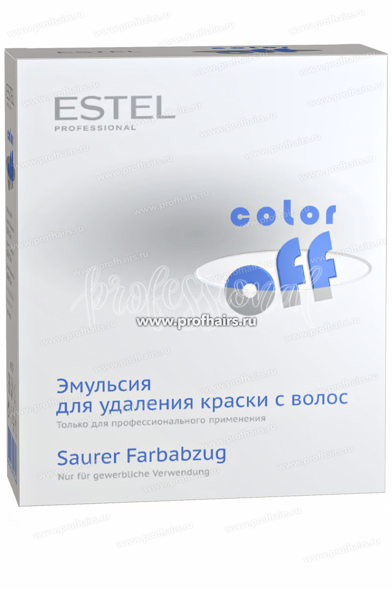 Estel Эмульсия Color Off для удаления краски с волос 3*120 мл.