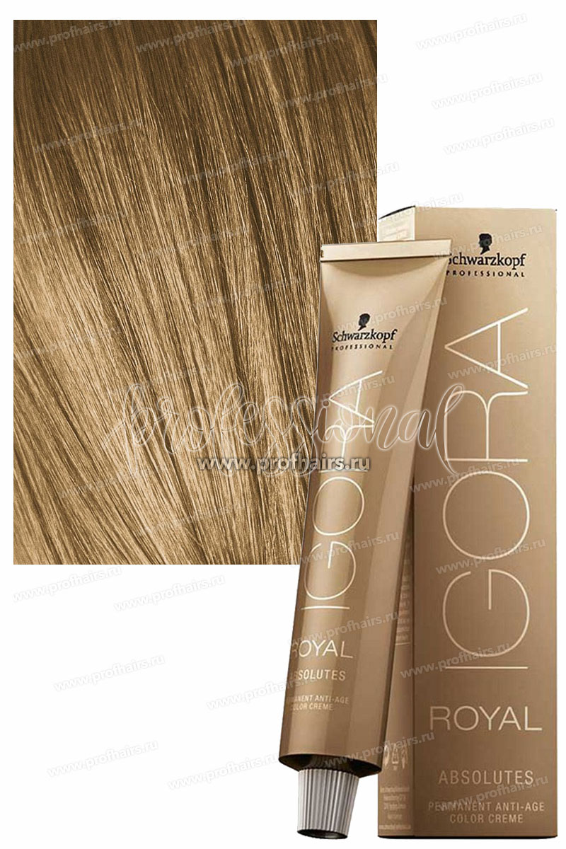 Schwarzkopf Igora Absolutes 8-50 Светлый русый золотистый натуральный 60 мл.