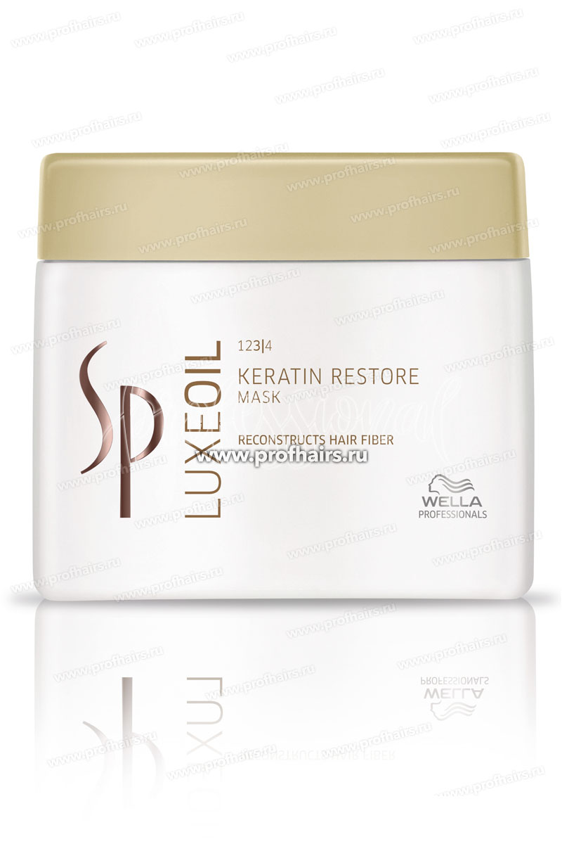 Wella SP Luxe Oil Keratin Restore Mask Маска для защиты кератина волоса 400 мл.
