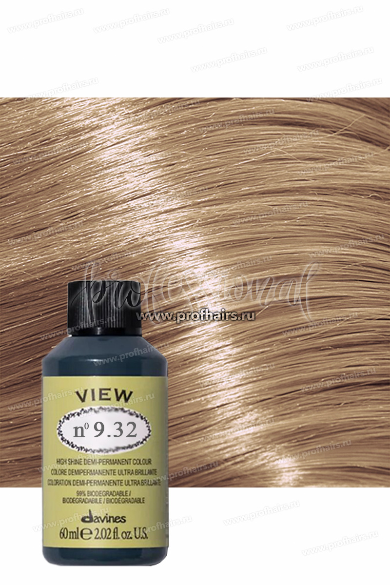 Davines View Полуперманентная тонирующая краска с кислым PH 9,32 Очень светлый блонд золотисто-ирисовый 60 мл.