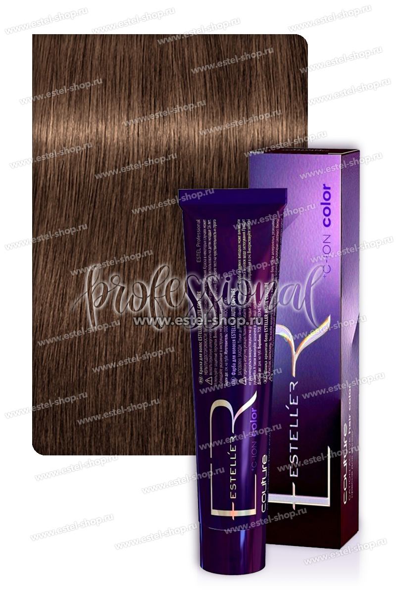 Estel Esteller Краска для волос 7/71 Русый коричнево-пепельный 60 мл.
