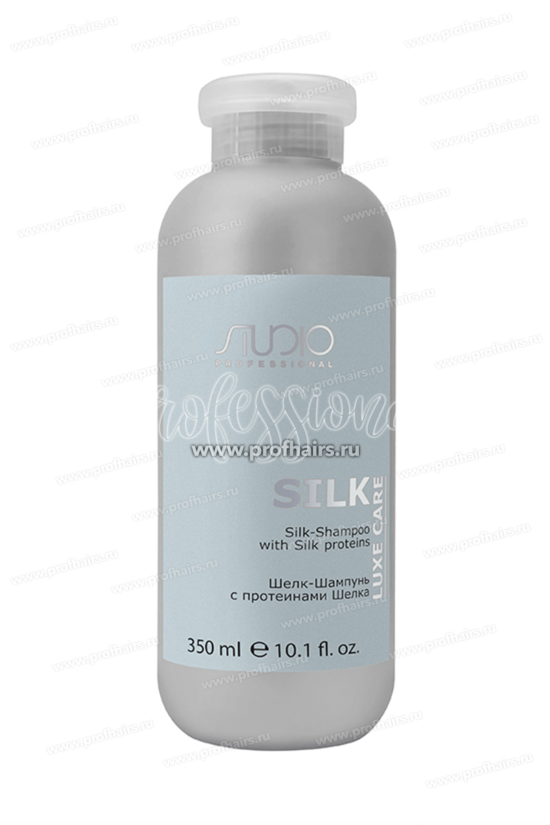 Kapous Luxe Care Шелк-Шампунь 350 мл.