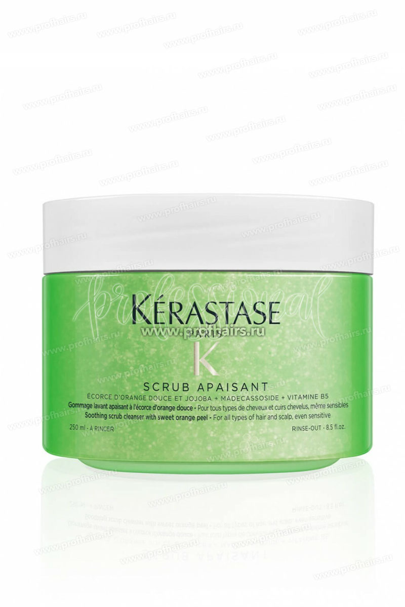 Kerastase Scrub Apaisant Скраб для чувствительной кожи головы и волос 250 мл.