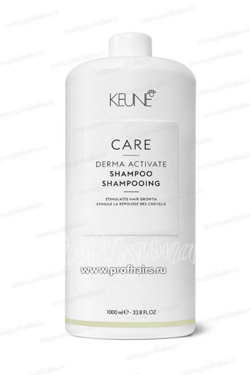 Keune Care Derma Activate Шампунь против выпадения волос 1000 мл.