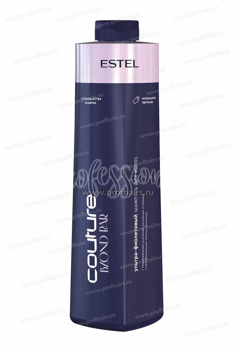 Estel Haute Couture Blond Bar Ультра-фиолетовый шампунь 1000 мл.