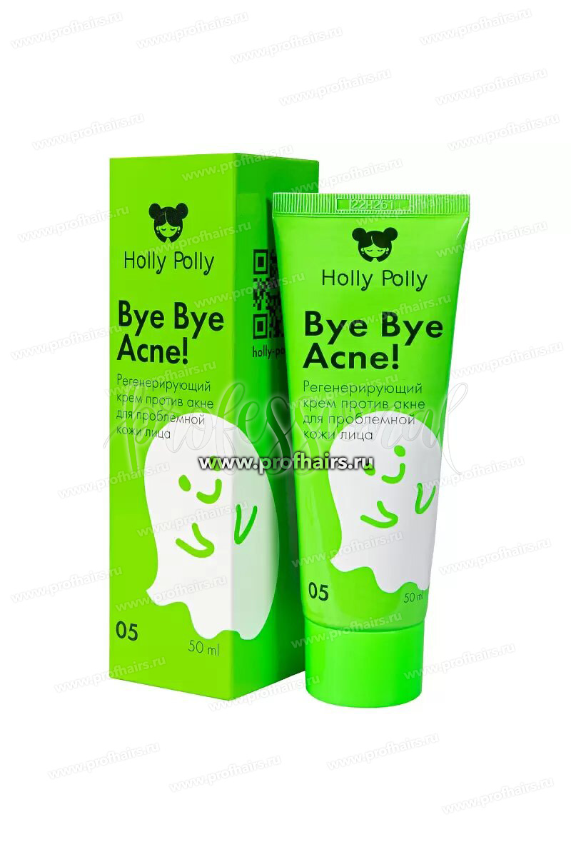 Holly Polly Bye Bye Acne! Регенерирующий крем против акне для проблемной кожи лица 50 мл.