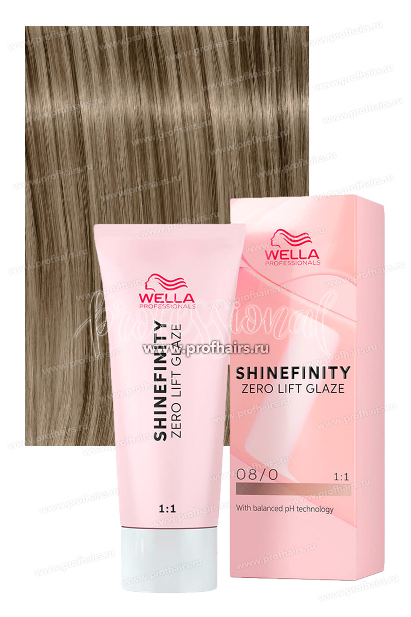 Wella Shinefinity 08/0 Натуральный латте 60 мл.
