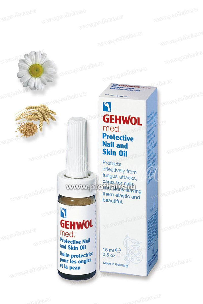 Gehwol Protective Nail and Skil Oil Защитное масло для ногтей и кожи 15 мл.