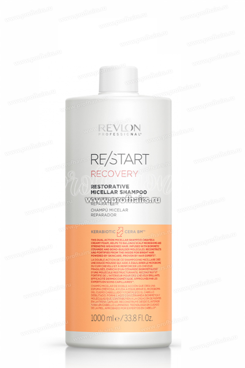 Revlon ReStart Recovery Restorative Micellar Shampoo Мицеллярный шампунь для поврежденных волос 1000 мл.