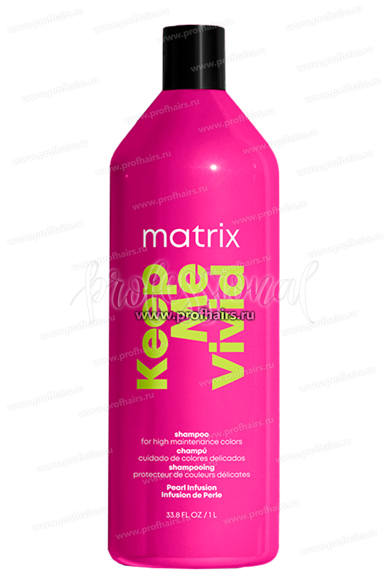 Matrix Total Results Keep Me Vivid Shampoo Шампунь 1000 мл.