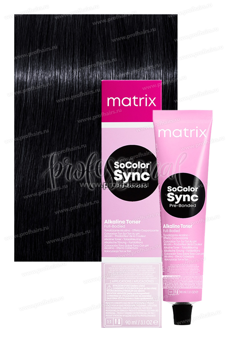 Matrix SoColor Sync Pre-Bonded 1А Иссиня-черный пепельный 90 мл.