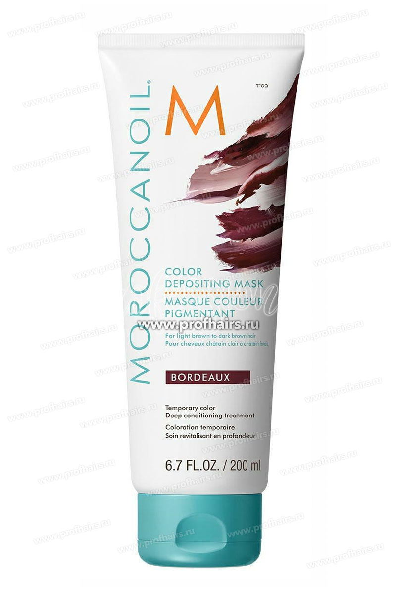 MoroccanOil Color Depositing Mask Bordeaux Тонирующая маска 200 мл.