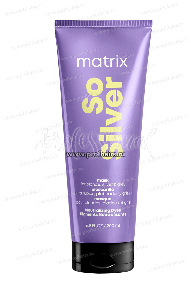 Matrix Total Results So Silver Маска тройного действия 200 мл.