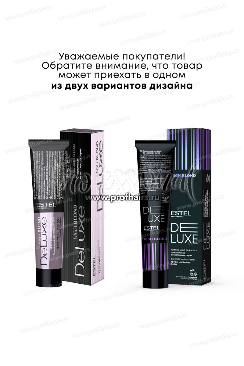 De Luxe High Blond 175 Коричнево-красный  блондин ультра 60 мл.