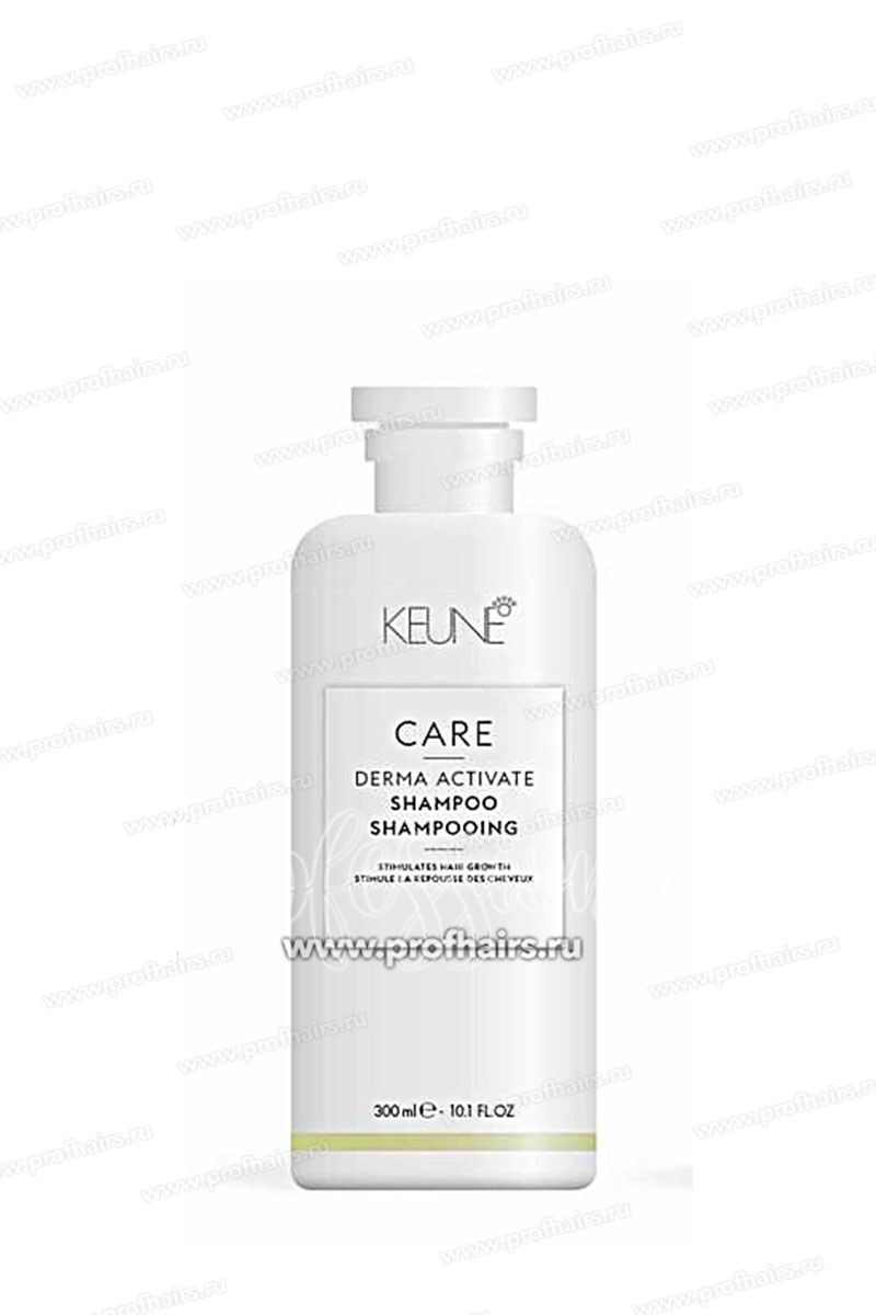 Keune Care Derma Activate Шампунь против выпадения волос 300 мл.