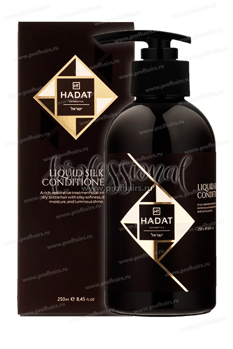 Hadat Cosmetics Liquid Silk Conditioner Кондиционер для волос Жидкий шелк 250 мл.
