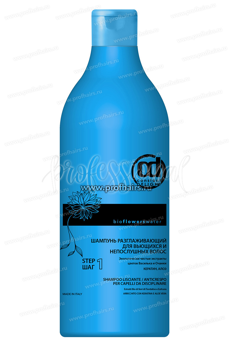 Constant Delight Bio Flowers Water Шампунь разглаживающий для вьющихся и непослушных волос 1000 мл.